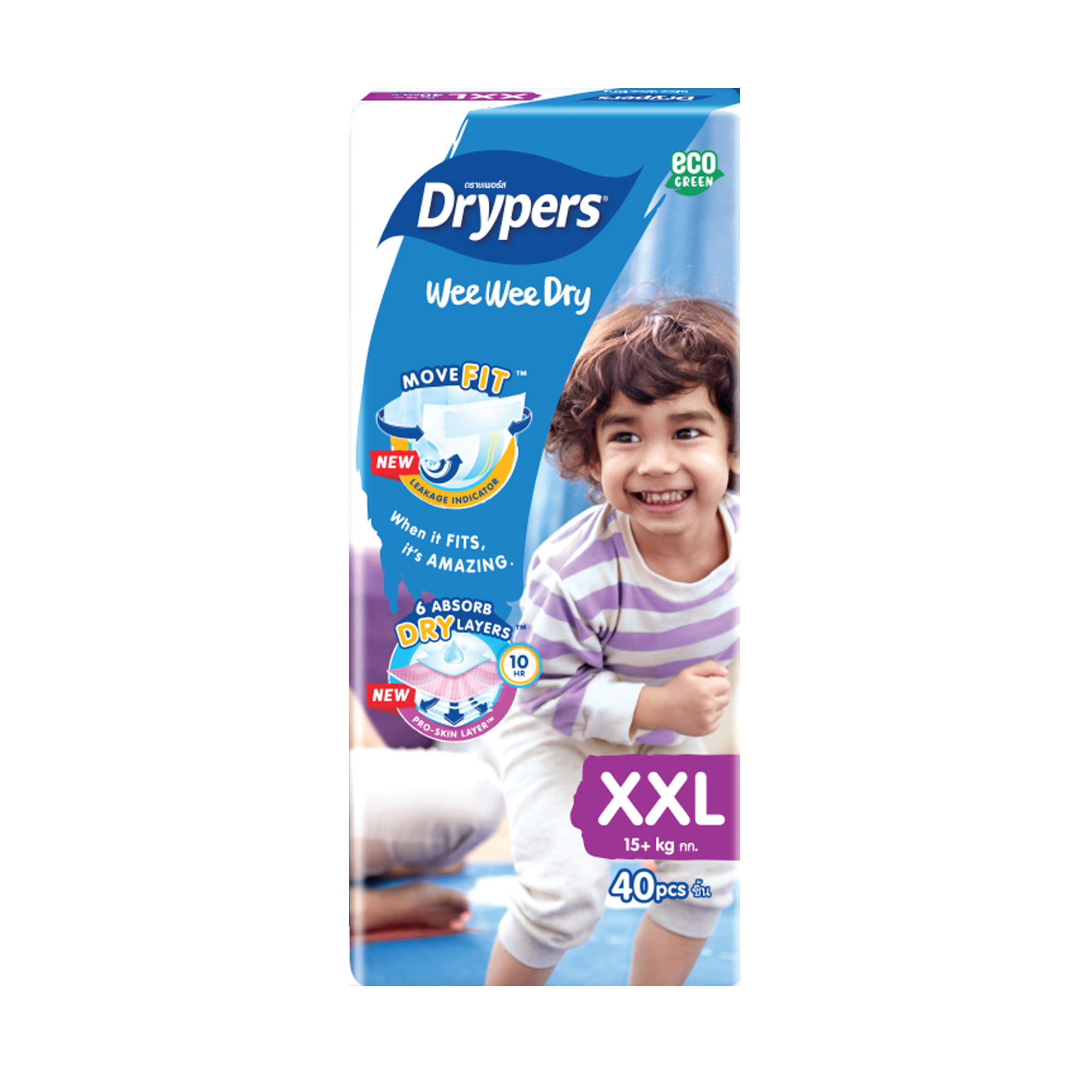 Drypers Wee Wee Dry Diaper Sticker XXL 40 pcs Pack