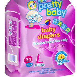 Pretty Baby Diaper Sticker L-30pcs